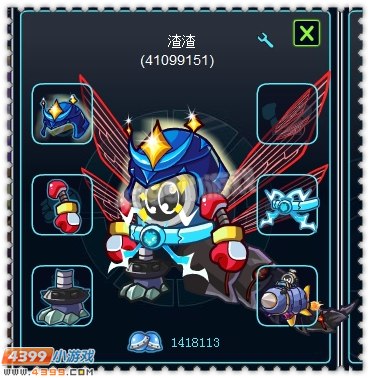 约瑟传说装备秀 王子苏醒套装