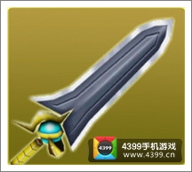 果宝三国天剑