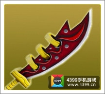 果宝三国铁血剑