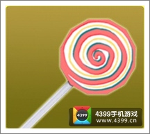 果宝砂锅波板糖