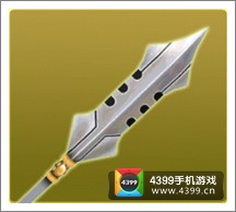 果宝三国战枪