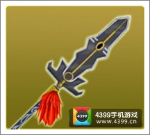 果宝三国龙胆亮银枪
