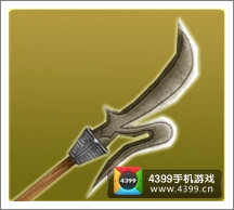 果宝三国铜戟