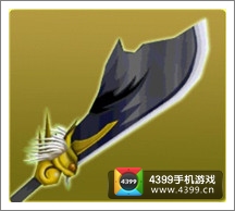 果宝三国虎头湛金刃