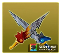 果宝三国天决剑