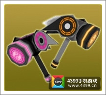 果宝三国阴阳战锤