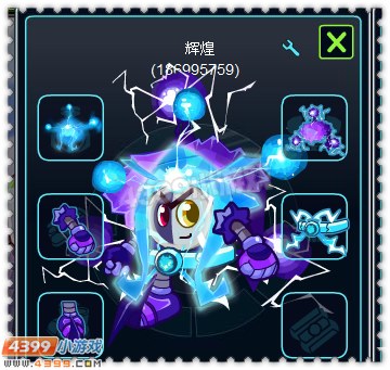 约瑟传说装备秀 双面星神