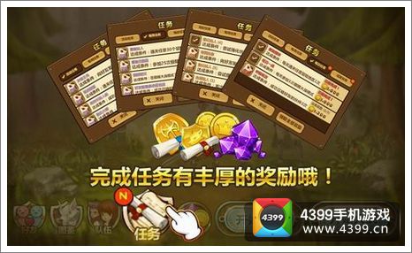 全民打怪兽攻略汇总