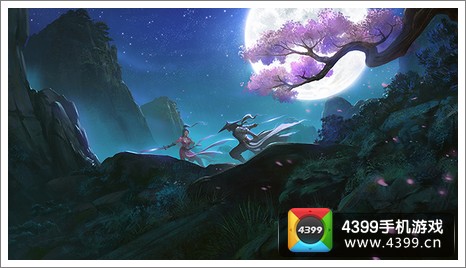 完美世界手游