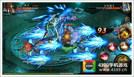 神魔BOSS