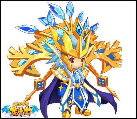龙斗士光明神使套装