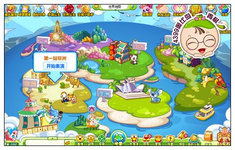 奥比岛萌舞团世界巡演