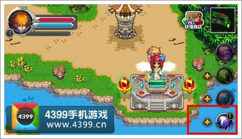 刀塔联盟冲刺