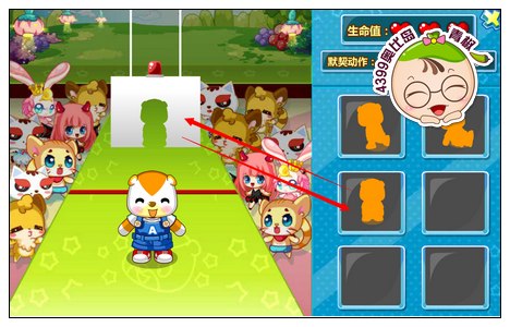 奥比岛团长默契度考验