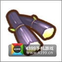 全民小镇甘蔗种子建造时间 所需等级详细数据
