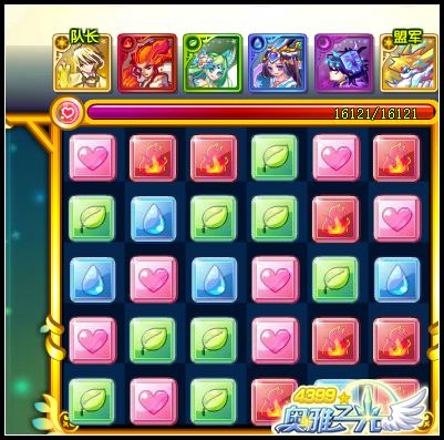 解析精灵空间全新功能优劣及bug