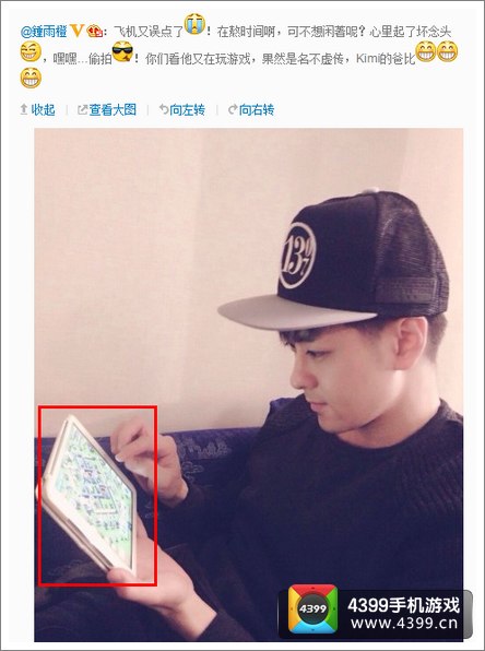 林志颖林俊杰林书豪都在玩部落战争？还不玩你就out了