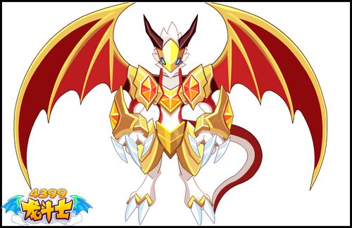龙斗士神羽黄金龙 第2只幻化兽即将开放
