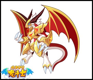 龙斗士神谕黄金龙 第2只幻化兽即将开放