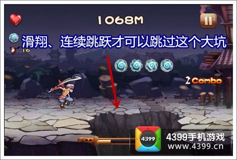 忍者无双操作技巧