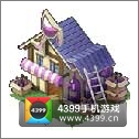 全民小镇葡萄酒厂建造时间 所需等级详细数据