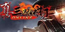 《真三国快打》4399劳动节独家礼包免费领取