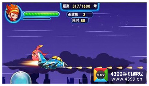 铠甲战士炎龙