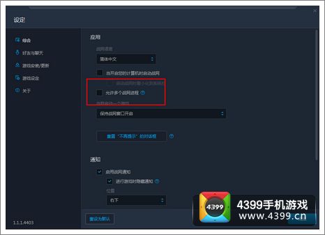 炉石传说卡背怎么得