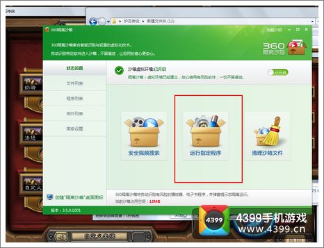 炉石传说卡背怎么得