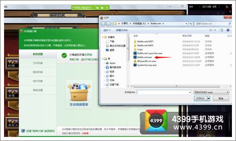 炉石传说新卡背