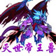 龙斗士灭世帝王兽