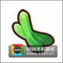 全民小镇黄瓜种子建造时间 所需等级详细数据