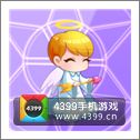 天天酷跑真情宝宝图鉴