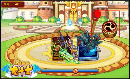 龙斗士橙卡焰剑光魔龙 首张控制技能魔卡