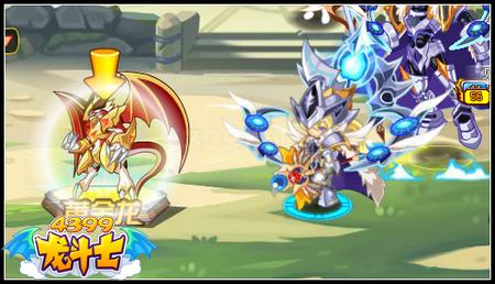 龙斗士神谕黄金龙 新幻化图腾免费拿