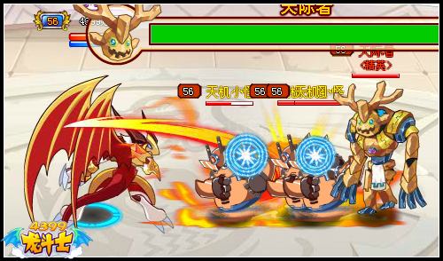龙斗士神谕黄金龙技能展示