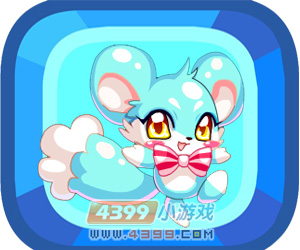 奥比岛萌舞蓝蓝