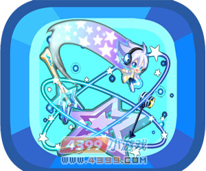 奥比岛流行风暴贝斯