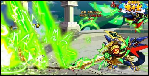 龙斗士焰剑光魔龙怎么打 打法解析
