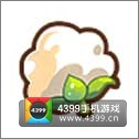 全民小镇棉花种子建造时间 所需等级详细数据