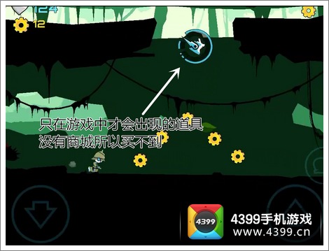 齿轮杰克黑洞高分技巧
