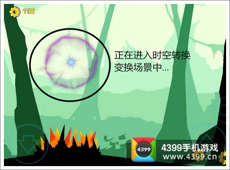 齿轮杰克高分条件