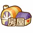 全民小镇提高绿化度 绿化度系统详解