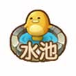 全民小镇提高绿化度 绿化度系统详解