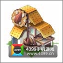 全民小镇杏仁饼干工坊建造时间 所需等级详细数据