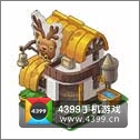 全民小镇鹿舍建造时间 所需等级详细数据