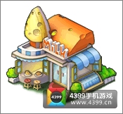 全民小镇奶酪工坊建造时间