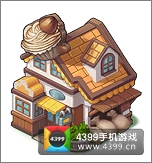 全民小镇栗子蛋糕工坊建造时间