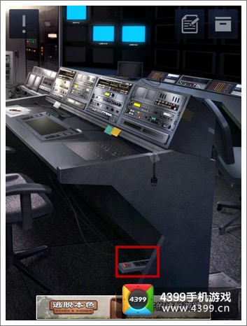 密室逃脱2第2-13关怎么过