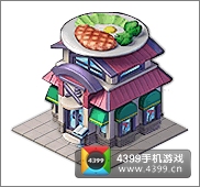 全民小镇牛排店建造时间